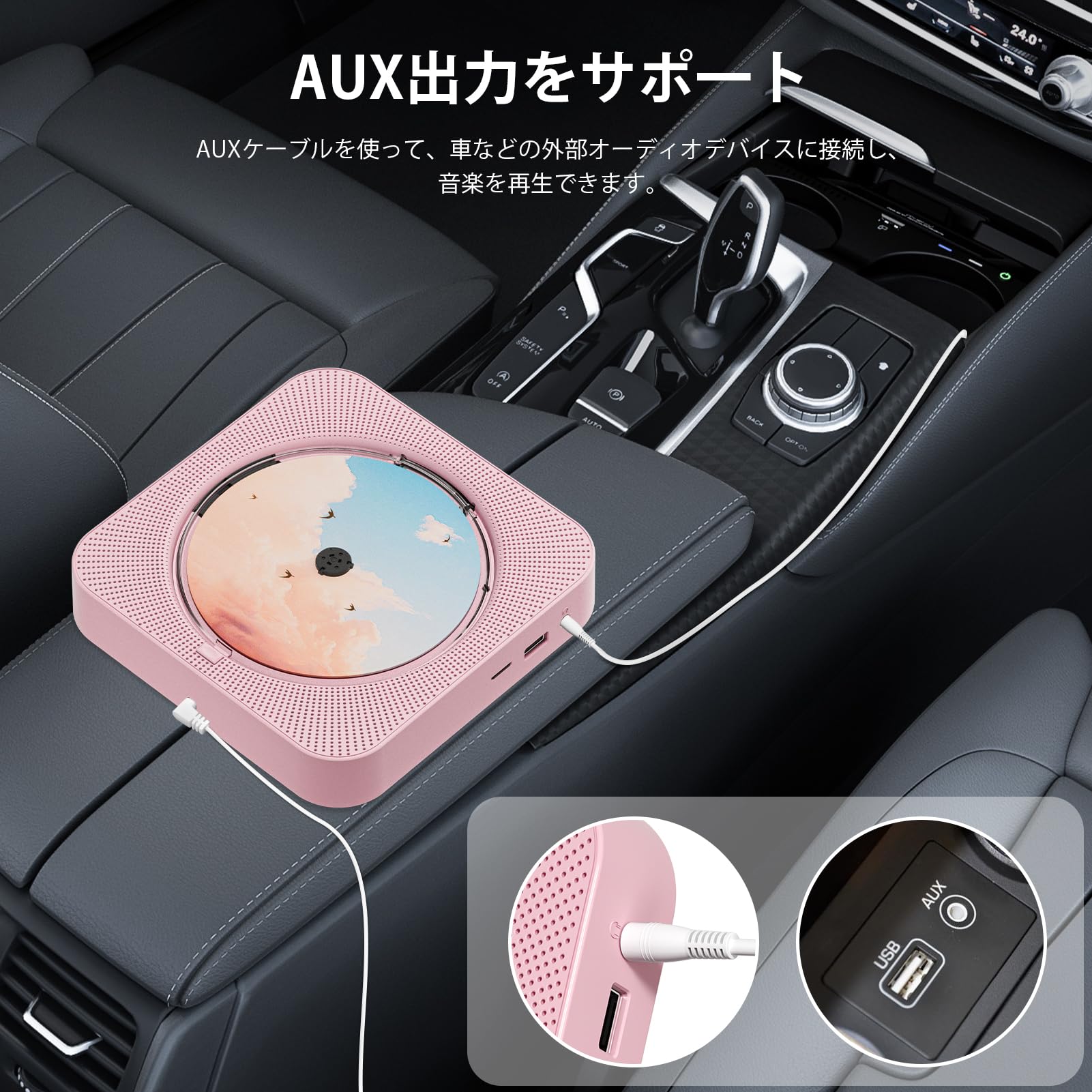 Amazon.co.jp: ENVYCLOUD cdプレーヤー リモコン付き CDラジカセ Hi-Fi